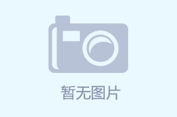 u寶娛樂(lè)平臺(tái)-上皇巢網(wǎng),上皇巢網(wǎng)的精彩世界